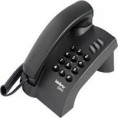 TELEFONE COM FIO INTELBRAS PLENO